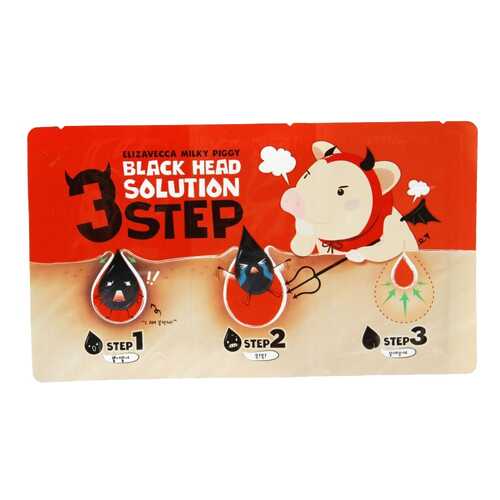 Набор от черных точек Elizavecca Milky Piggy Black Head Solution 3 Step Nose Strip, 6 г в NL International