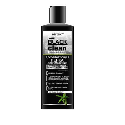 Пенка для умывания Vitex BLACK CLEAN ПЕНКА в NL International