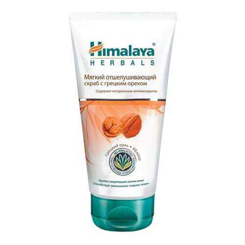 Скраб для лица Himalaya Herbals С грецким орехом 150 мл в NL International