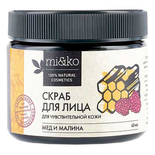 Скраб для лица Ми&Ко Мед и малина 60 мл в NL International