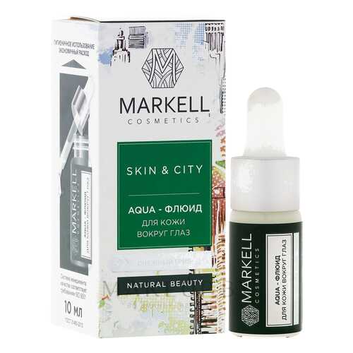 Флюид для кожи вокруг глаз Markell Skin&City Снежный гриб 10 мл в NL International