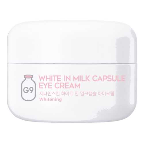 Крем для глаз Berrisom G9 White In Milk Capsule Eye Cream 30 мл в NL International