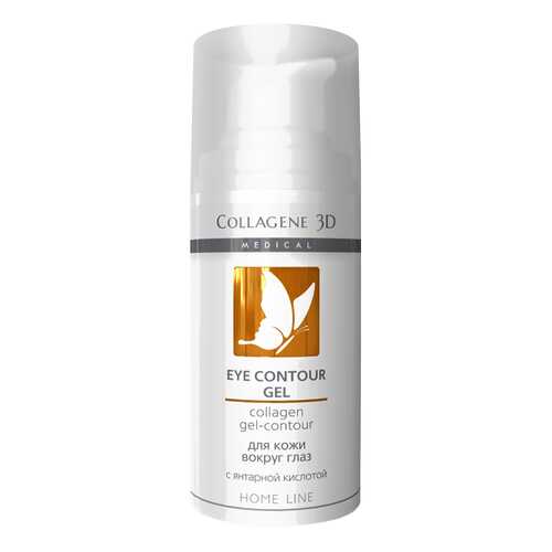 Крем для глаз Medical Collagene 3D Exspress Lifting Eye Contour Gel 15 мл в NL International