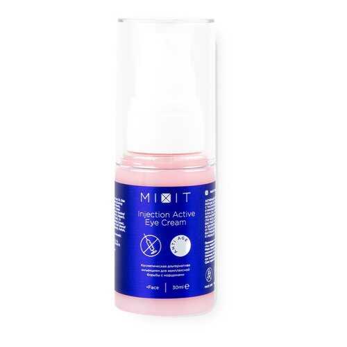 Крем для области вокруг глаз Mixit Injection Active Eye Cream пептидный против морщин 30мл в NL International