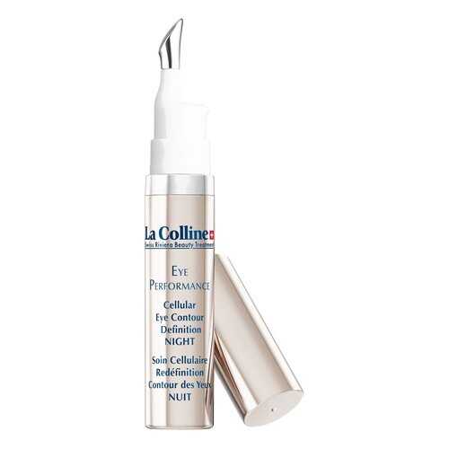 La Colline Cellular Eye Contour Definition в NL International