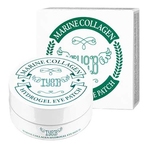 Патчи для глаз IYOUB Marine Collagen Hydrogel Eye Patch 60 шт в NL International