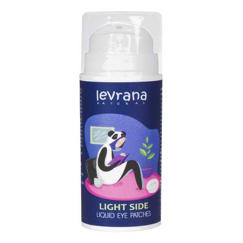 Патчи для глаз Levrana Light Side Отбеливающие 30 мл в NL International