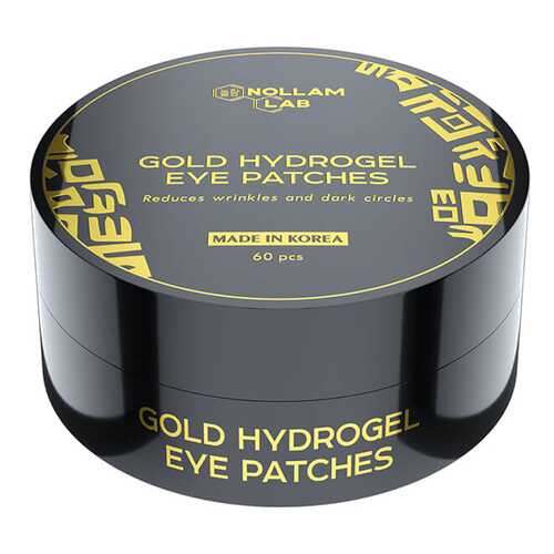Патчи для глаз Nollam Lab Gold Hydrogel Eye Patches в NL International