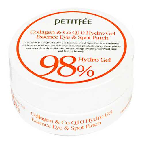 Патчи для глаз PETITFEE с коллагеном и коэнзимом Q10, 60 шт в NL International