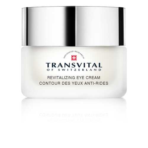 Восстанавливающий крем для кожи вокруг глаз TRANSVITAL в NL International