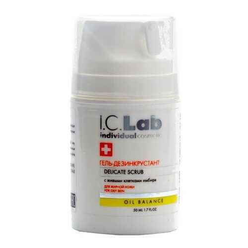 Гель-дезинкрустант I.C.Lab Individual cosmetic в NL International
