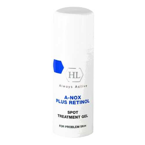 Гель точечный Holyland Laboratories A-nox plus Retinol Spot Treatment Gel, 20 мл в NL International