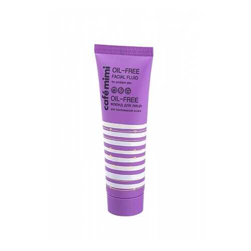 Крем для лица Cafe mimi Oil-free Facial Fluid 50 мл в NL International