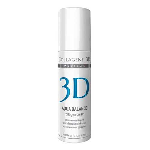 Крем для лица Collagene 3D Aqua Balance 150 мл в NL International
