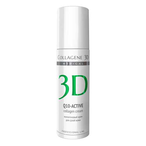 Крем для лица Collagene 3D Q10 Active 150 мл в NL International