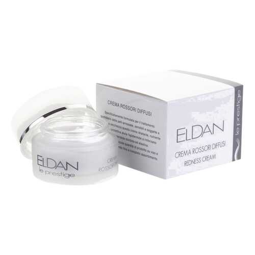 Крем для лица Eldan Cosmetics Redness cream для кожи склонной к куперозу 50 мл в NL International