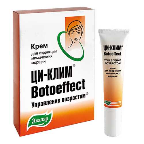 Крем для лица Эвалар Ци-Клим 15г в NL International