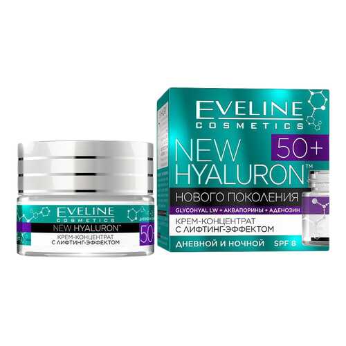 Крем для лица EVELINE New hyaluron 50 мл в NL International