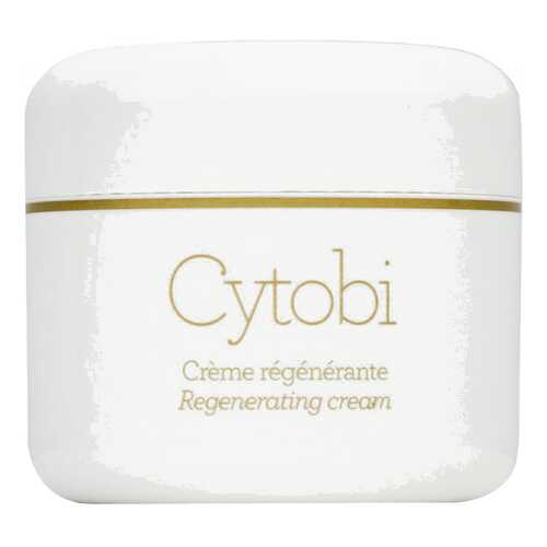 Крем для лица Gernetic Cytobi 30 мл в NL International