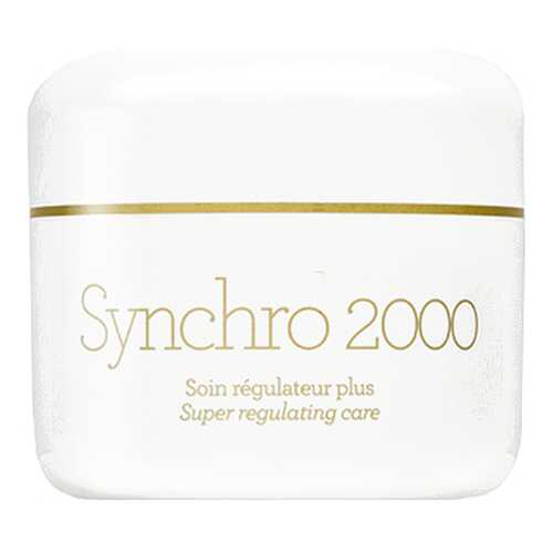 Крем для лица Gernetic Synchro 2000 50 мл в NL International