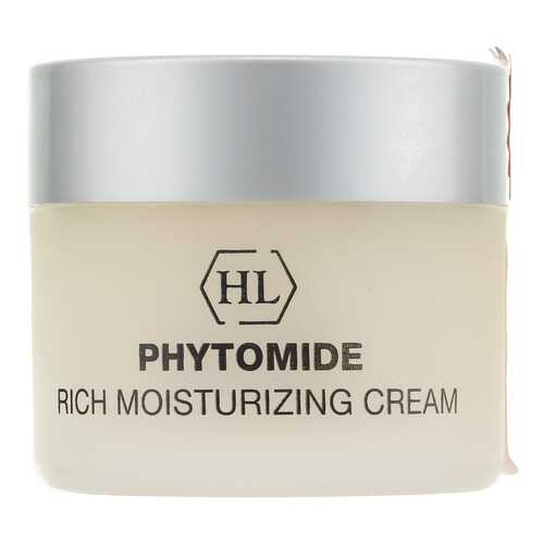 Крем для лица Holy Land Multi Vitamin Rich Moisurizing Cream 50 мл в NL International