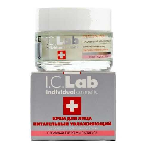 Крем для лица I.C.Lab Individual cosmetic питательный увлажняющий в NL International
