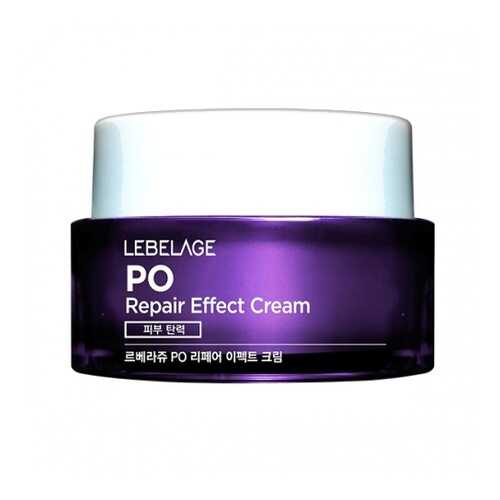 Крем для лица тонус и упругость LEBELAGE PO REPAIR EFFECT CREAM 50мл в NL International