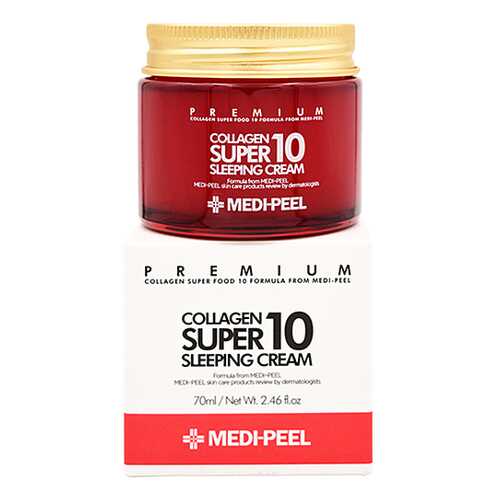 Крем-маска Medi-Peel ночная с коллагеном - Collagеn super 10 sleeping cream, 70мл в NL International