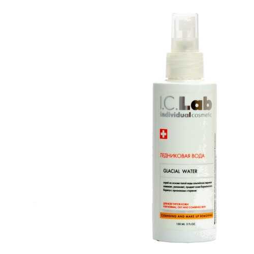 Ледниковая вода I.C.Lab Individual cosmetic в NL International