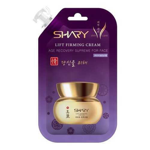 Лифтинг-крем для лица SHARY Укрепляющий в NL International