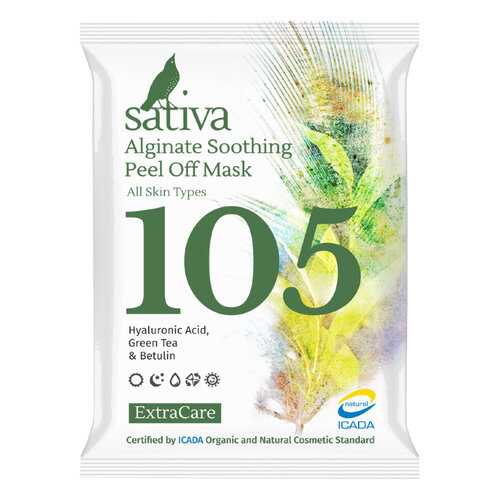 Маска альгинатная Sativa №105 успокаивающая 15г в NL International