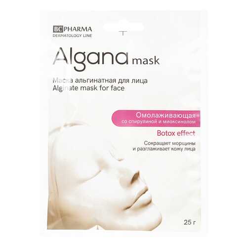Маска для лица Beauty Care Botox effect 25 г в NL International