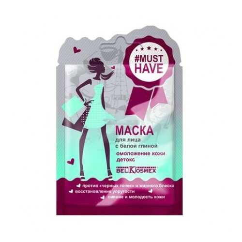 Маска для лица BelKosmex Musthave с белой глиной омоложение кожи детокс 10г в NL International
