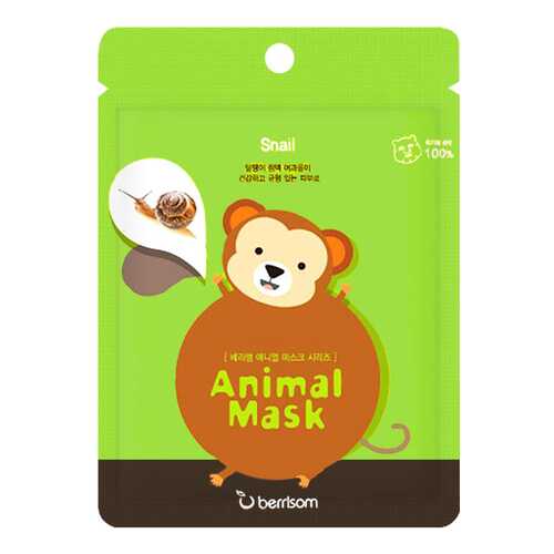 Маска для лица berrisom Animal Mask Snail - Monkey 25 мл в NL International