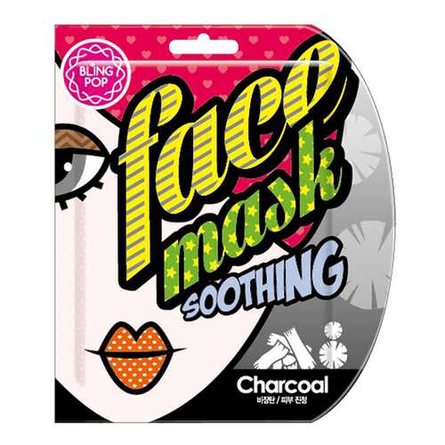 Маска для лица Bling pop Charcoal Black Bamboo Mask 25 мл в NL International