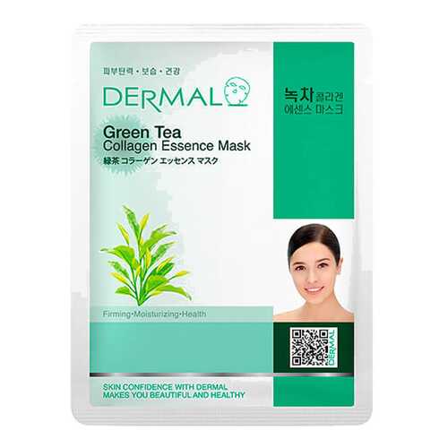 Маска для лица Dermal Green Tea Collagen Essence Mask 23 мл в NL International