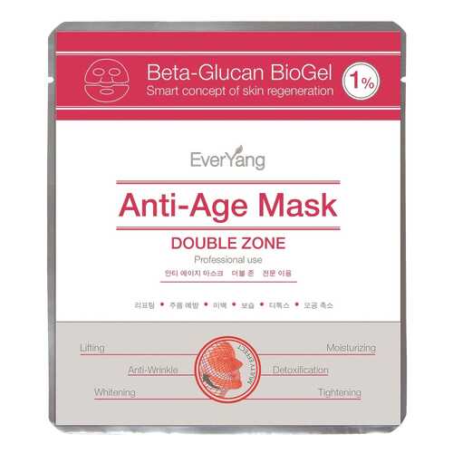 Маска для лица EverYang Anti-Age в NL International