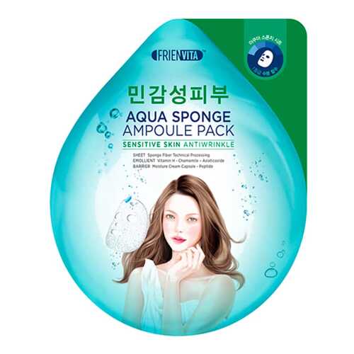 Маска для лица Frienvita Aqua Sponge Ampoule Mask Sensitive Skin 28 мл в NL International
