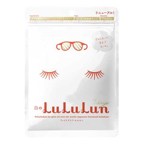 Маска для лица LuLuLun Face Mask White 7 шт х 125 г в NL International