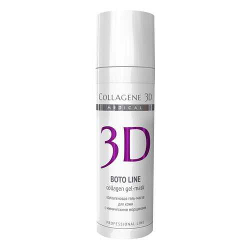 Маска для лица Medical Collagene 3D Boto Line Collagen Gel-Mask 130 мл в NL International
