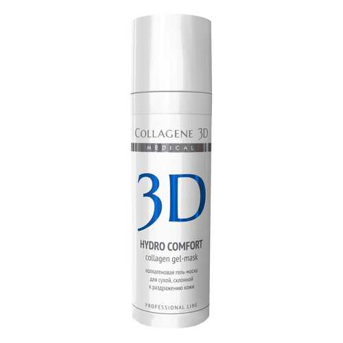 Маска для лица Medical Collagene 3D Hydro Comfort Collagen Gel-Mask 30 мл в NL International
