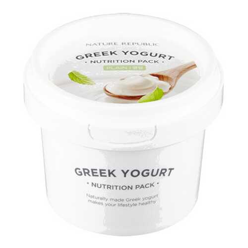 Маска для лица Nature Republic Greek Yogurt Pack Plain (Nutrition) 130 мл в NL International