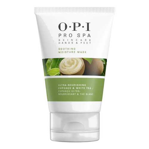 Маска для лица OPI Pro Spa Soothing Moisture Mask 118 мл в NL International