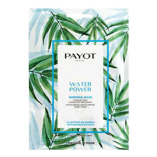 Маска для лица PAYOT Morning Mask Water Power 19 мл в NL International