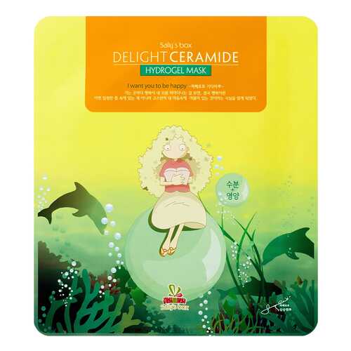 Маска для лица Sally's Box Delight Ceramide Hydrogel Mask 25 г в NL International