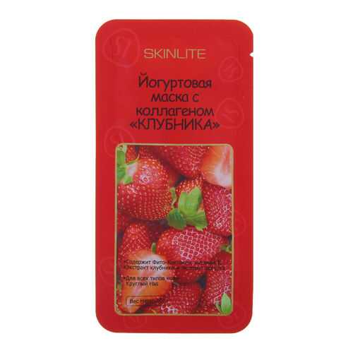 Маска для лица Skinlite Клубника 10 г в NL International