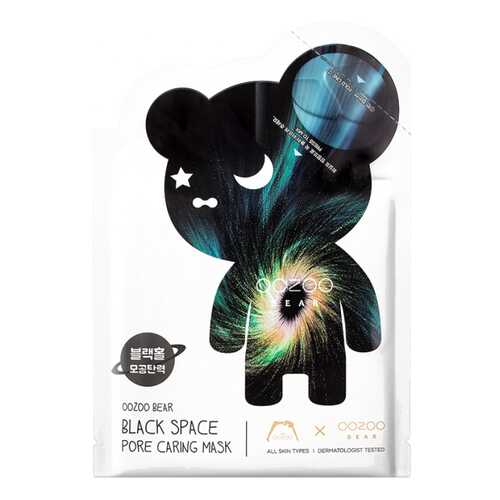 Маска для лица The Oozoo Bear Black Space Pore Caring Mask 23 мл в NL International