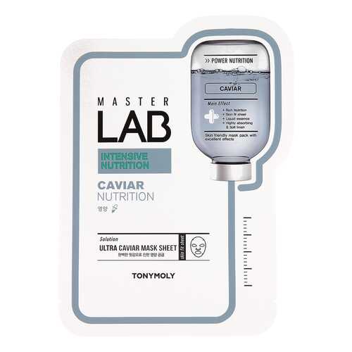 Маска для лица Tony Moly Master Lab Caviar Mask 19 г в NL International