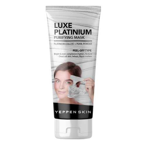 Маска для лица Yeppen Skin Luxe Platinium 100 г в NL International
