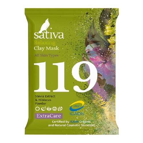 Маска минеральная №119, расслабляющая Sativa 15 г в NL International